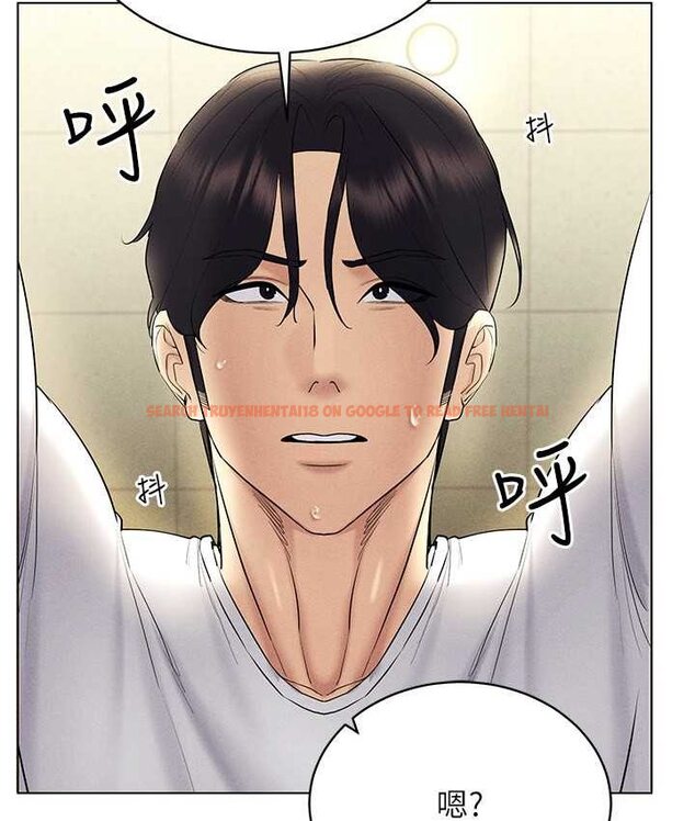 查看漫画穿入VR成為性域獵人 - 第15話-在教室做愛…太棒了♥ - tymanga.com中的1650432图片