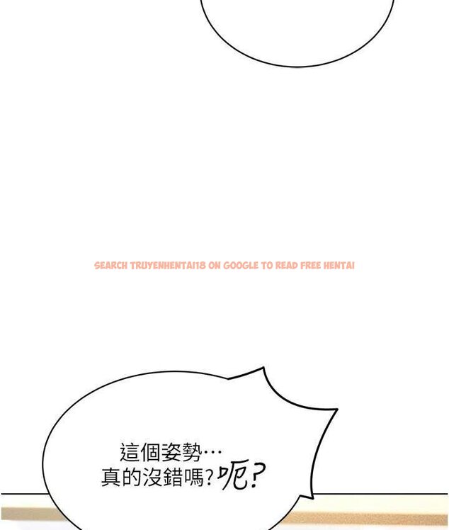 查看漫画穿入VR成為性域獵人 - 第15話-在教室做愛…太棒了♥ - tymanga.com中的1650433图片