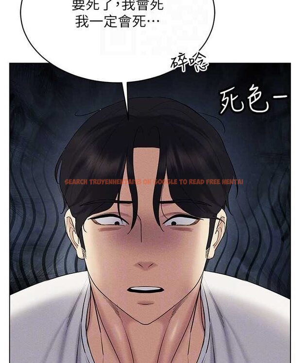 查看漫画穿入VR成為性域獵人 - 第15話-在教室做愛…太棒了♥ - tymanga.com中的1650441图片