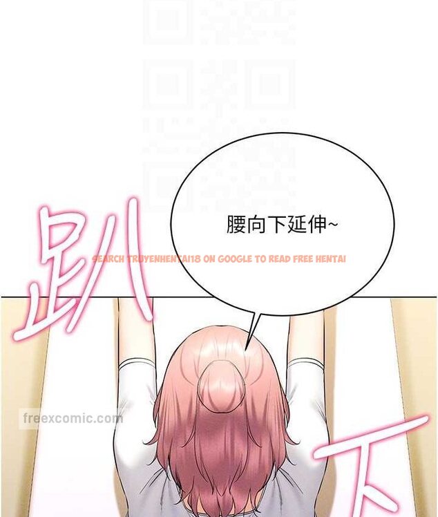 查看漫画穿入VR成為性域獵人 - 第15話-在教室做愛…太棒了♥ - tymanga.com中的1650456图片