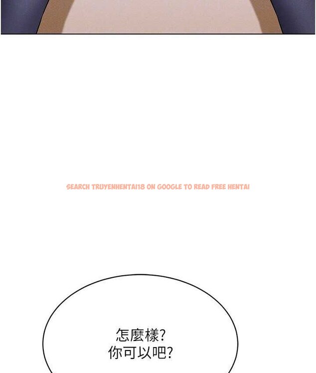 查看漫画穿入VR成為性域獵人 - 第15話-在教室做愛…太棒了♥ - tymanga.com中的1650458图片