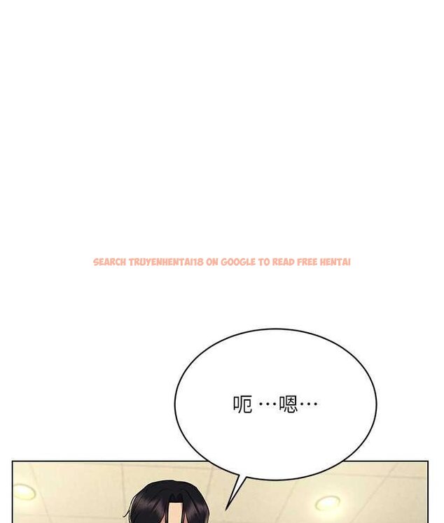 查看漫画穿入VR成為性域獵人 - 第15話-在教室做愛…太棒了♥ - tymanga.com中的1650461图片