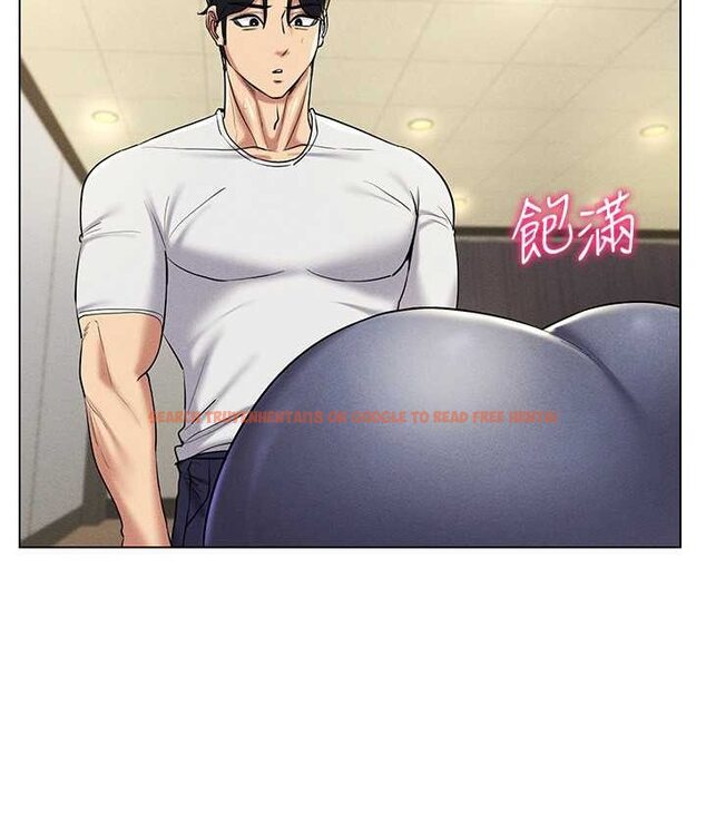 查看漫画穿入VR成為性域獵人 - 第15話-在教室做愛…太棒了♥ - tymanga.com中的1650462图片
