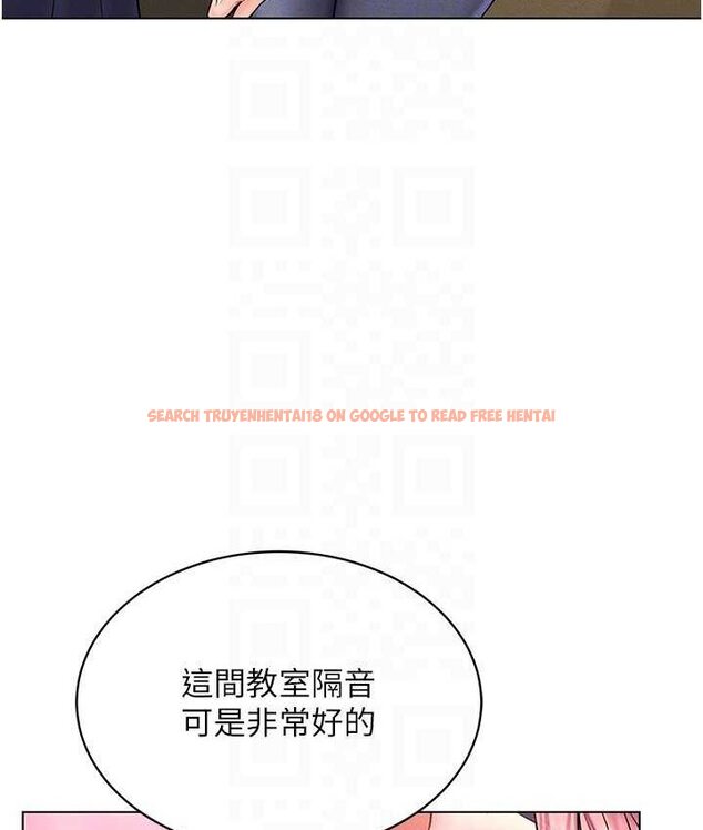 查看漫画穿入VR成為性域獵人 - 第15話-在教室做愛…太棒了♥ - tymanga.com中的1650471图片