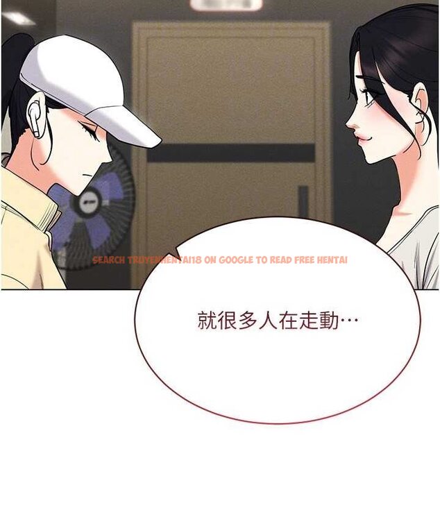 查看漫画穿入VR成為性域獵人 - 第15話-在教室做愛…太棒了♥ - tymanga.com中的1650474图片