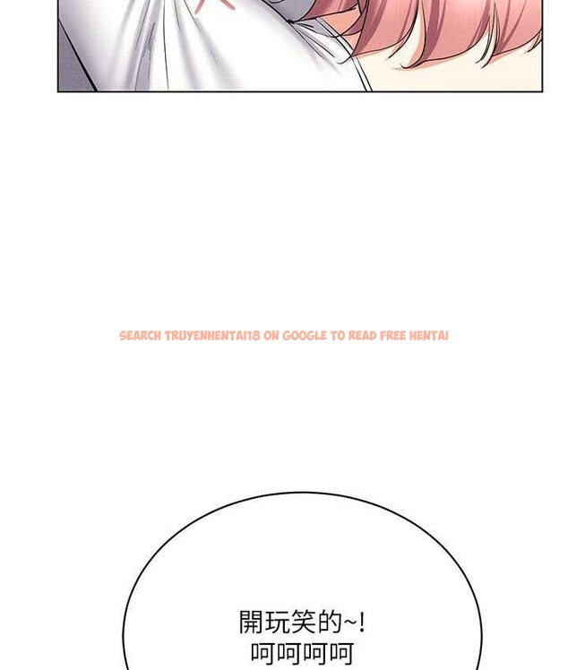 查看漫画穿入VR成為性域獵人 - 第15話-在教室做愛…太棒了♥ - tymanga.com中的1650480图片