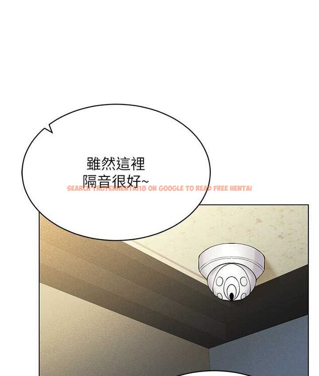 查看漫画穿入VR成為性域獵人 - 第15話-在教室做愛…太棒了♥ - tymanga.com中的1650485图片