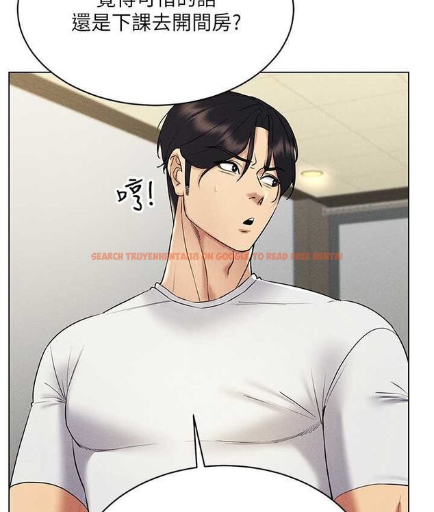 查看漫画穿入VR成為性域獵人 - 第15話-在教室做愛…太棒了♥ - tymanga.com中的1650487图片
