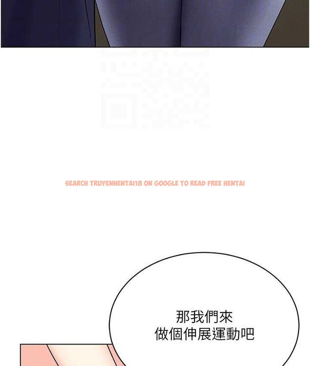 查看漫画穿入VR成為性域獵人 - 第15話-在教室做愛…太棒了♥ - tymanga.com中的1650491图片