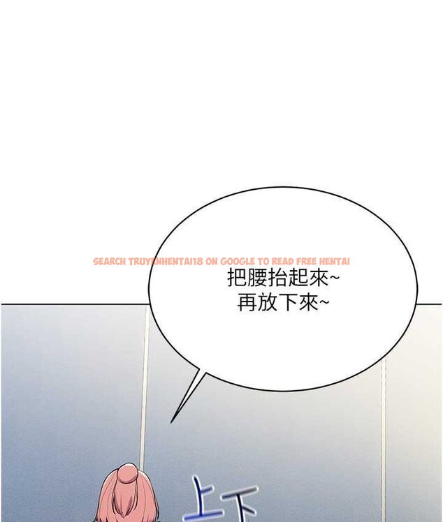 查看漫画穿入VR成為性域獵人 - 第15話-在教室做愛…太棒了♥ - tymanga.com中的1650493图片