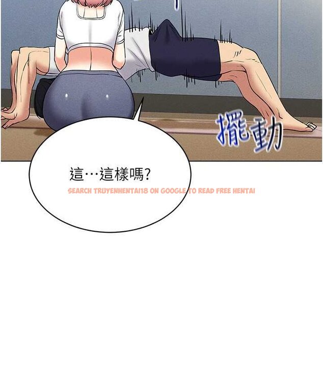 查看漫画穿入VR成為性域獵人 - 第15話-在教室做愛…太棒了♥ - tymanga.com中的1650494图片