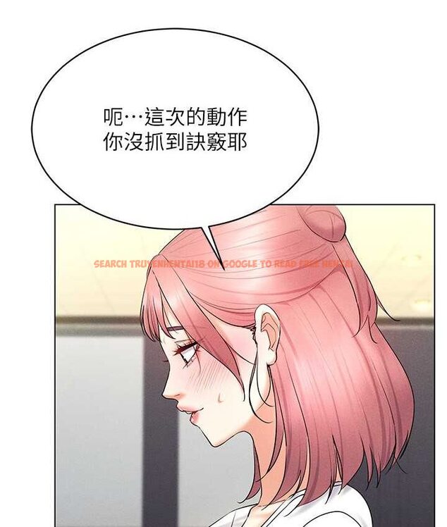 查看漫画穿入VR成為性域獵人 - 第15話-在教室做愛…太棒了♥ - tymanga.com中的1650495图片