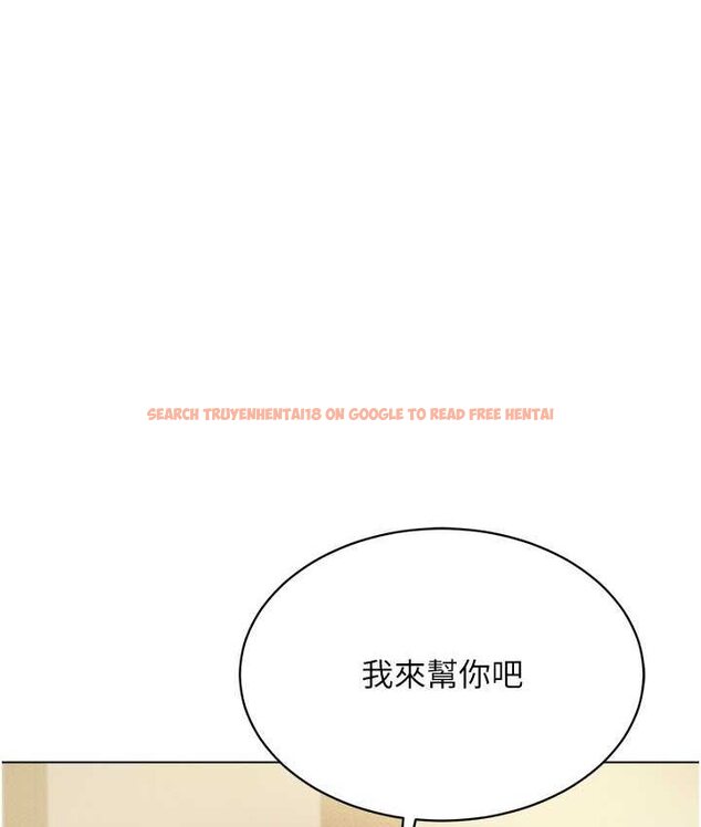 查看漫画穿入VR成為性域獵人 - 第15話-在教室做愛…太棒了♥ - tymanga.com中的1650498图片