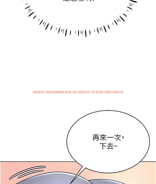 查看漫画穿入VR成為性域獵人 - 第15話-在教室做愛…太棒了♥ - tymanga.com中的1650506图片