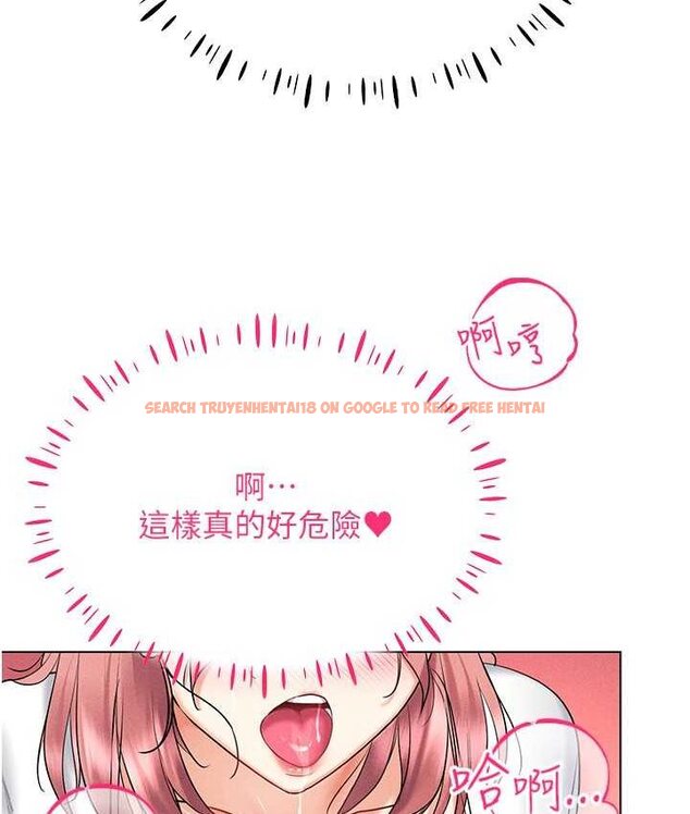 查看漫画穿入VR成為性域獵人 - 第15話-在教室做愛…太棒了♥ - tymanga.com中的1650509图片