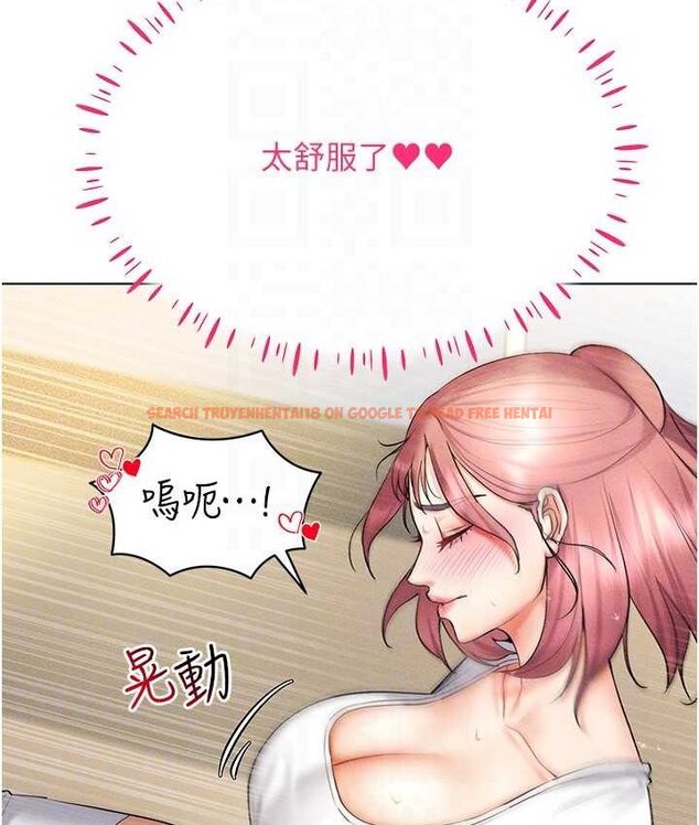 查看漫画穿入VR成為性域獵人 - 第15話-在教室做愛…太棒了♥ - tymanga.com中的1650513图片