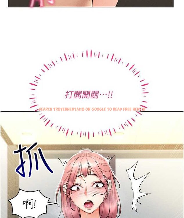 查看漫画穿入VR成為性域獵人 - 第15話-在教室做愛…太棒了♥ - tymanga.com中的1650517图片