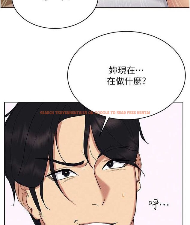 查看漫画穿入VR成為性域獵人 - 第15話-在教室做愛…太棒了♥ - tymanga.com中的1650519图片