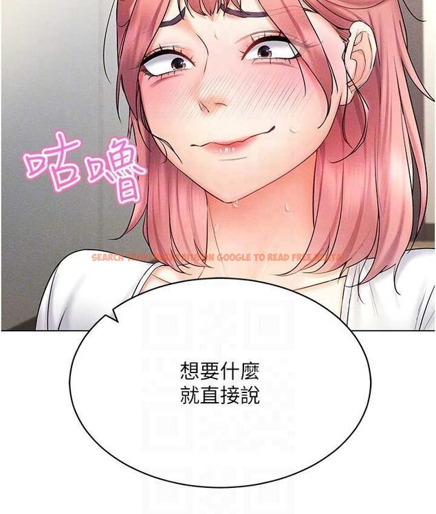 查看漫画穿入VR成為性域獵人 - 第15話-在教室做愛…太棒了♥ - tymanga.com中的1650521图片