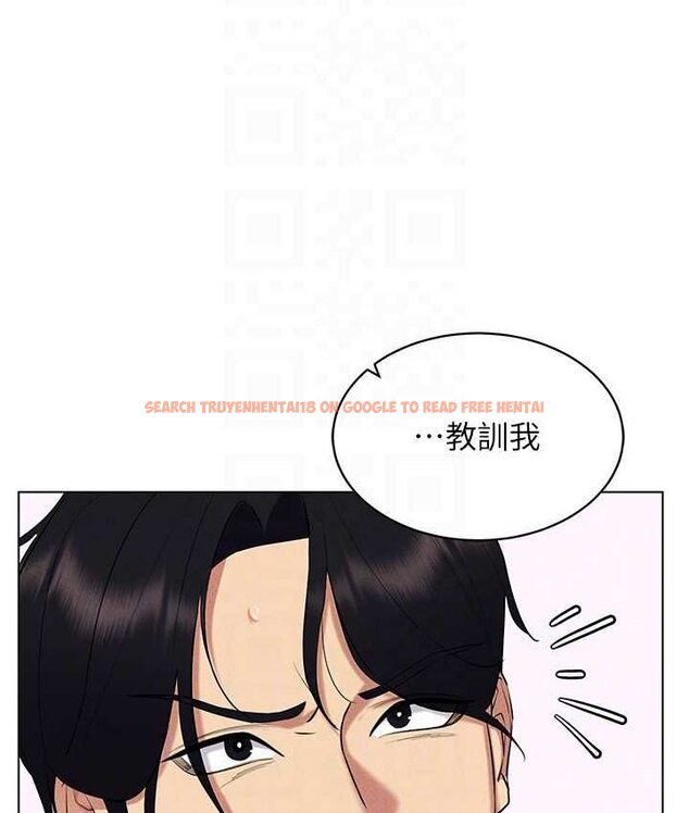 查看漫画穿入VR成為性域獵人 - 第15話-在教室做愛…太棒了♥ - tymanga.com中的1650522图片