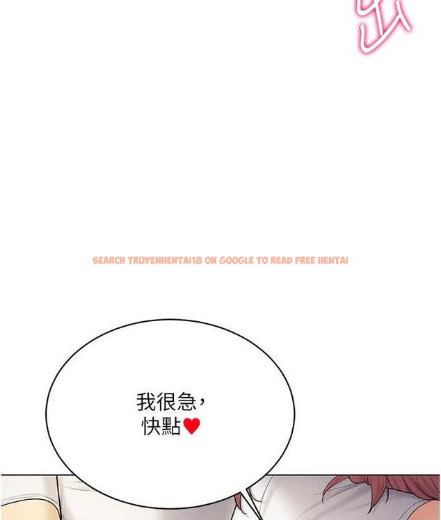 查看漫画穿入VR成為性域獵人 - 第15話-在教室做愛…太棒了♥ - tymanga.com中的1650532图片