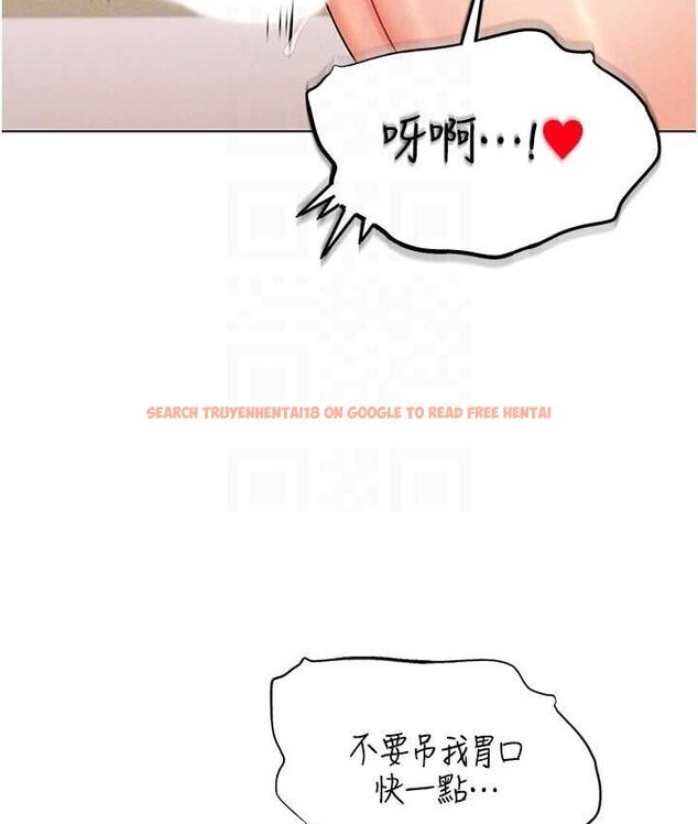 查看漫画穿入VR成為性域獵人 - 第15話-在教室做愛…太棒了♥ - tymanga.com中的1650539图片