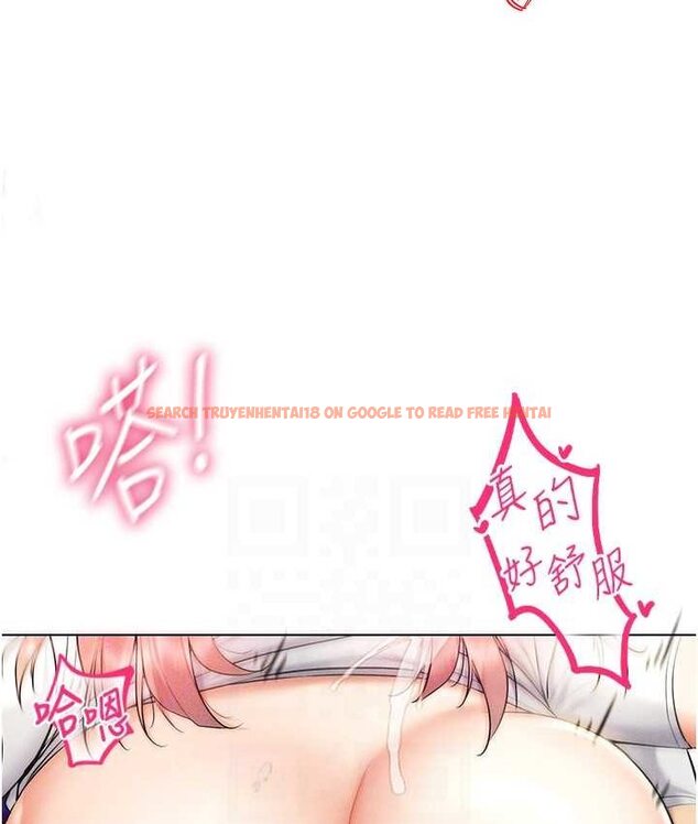 查看漫画穿入VR成為性域獵人 - 第15話-在教室做愛…太棒了♥ - tymanga.com中的1650544图片