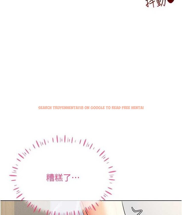 查看漫画穿入VR成為性域獵人 - 第15話-在教室做愛…太棒了♥ - tymanga.com中的1650552图片