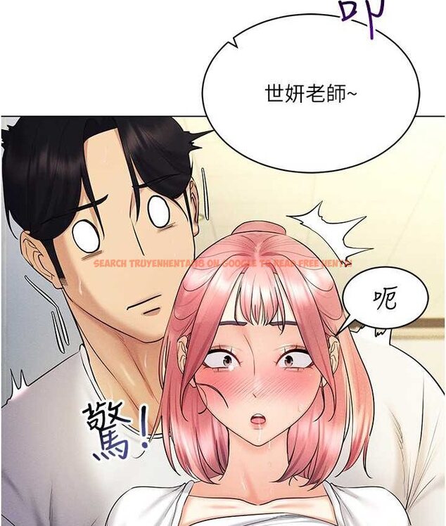 查看漫画穿入VR成為性域獵人 - 第15話-在教室做愛…太棒了♥ - tymanga.com中的1650555图片