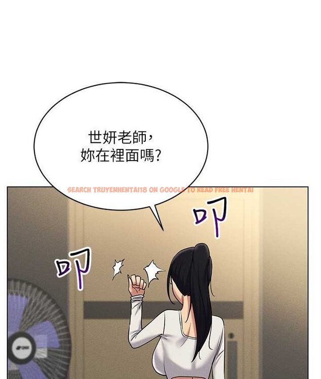 查看漫画穿入VR成為性域獵人 - 第15話-在教室做愛…太棒了♥ - tymanga.com中的1650557图片