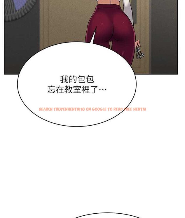 查看漫画穿入VR成為性域獵人 - 第15話-在教室做愛…太棒了♥ - tymanga.com中的1650558图片