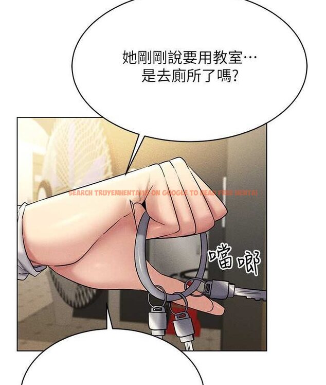 查看漫画穿入VR成為性域獵人 - 第15話-在教室做愛…太棒了♥ - tymanga.com中的1650559图片
