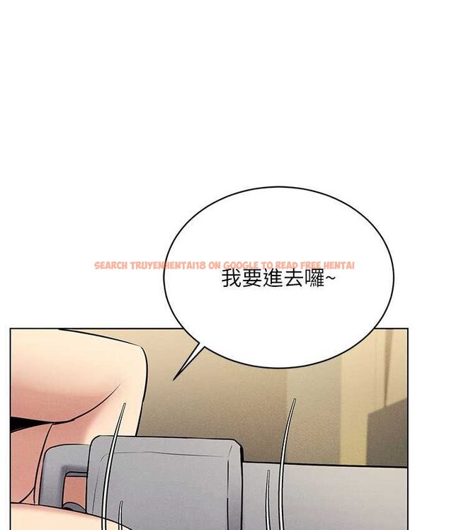 查看漫画穿入VR成為性域獵人 - 第15話-在教室做愛…太棒了♥ - tymanga.com中的1650563图片