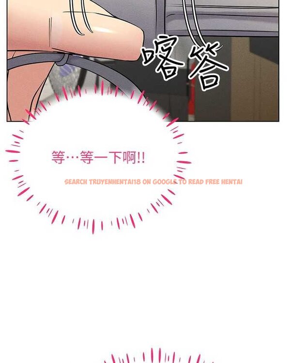 查看漫画穿入VR成為性域獵人 - 第15話-在教室做愛…太棒了♥ - tymanga.com中的1650564图片