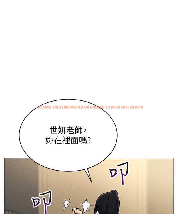 查看漫画穿入VR成為性域獵人 - 第16話-在同事面前被插入 - tymanga.com中的1668765图片