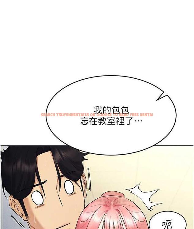 查看漫画穿入VR成為性域獵人 - 第16話-在同事面前被插入 - tymanga.com中的1668767图片