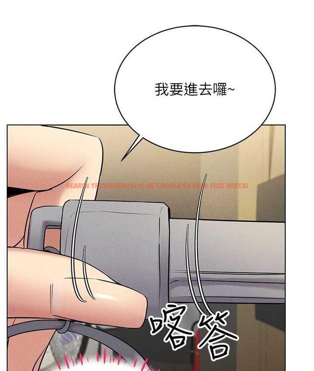 查看漫画穿入VR成為性域獵人 - 第16話-在同事面前被插入 - tymanga.com中的1668770图片