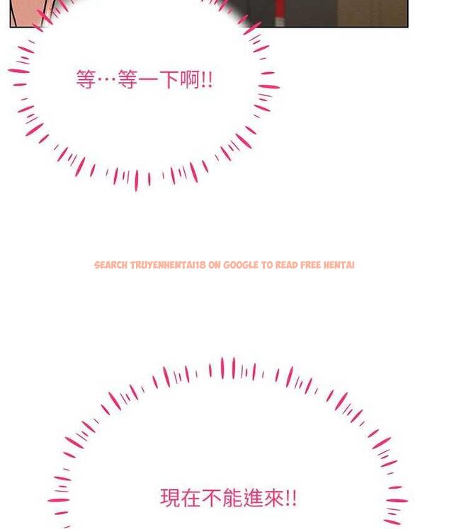 查看漫画穿入VR成為性域獵人 - 第16話-在同事面前被插入 - tymanga.com中的1668771图片