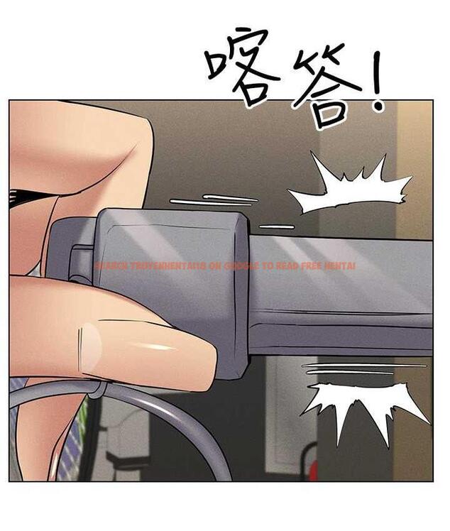 查看漫画穿入VR成為性域獵人 - 第16話-在同事面前被插入 - tymanga.com中的1668775图片