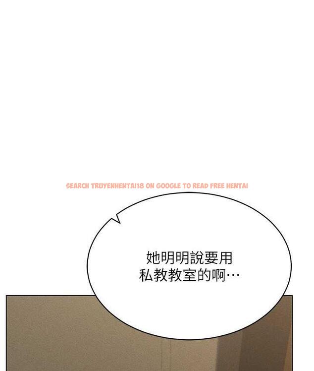 查看漫画穿入VR成為性域獵人 - 第16話-在同事面前被插入 - tymanga.com中的1668778图片
