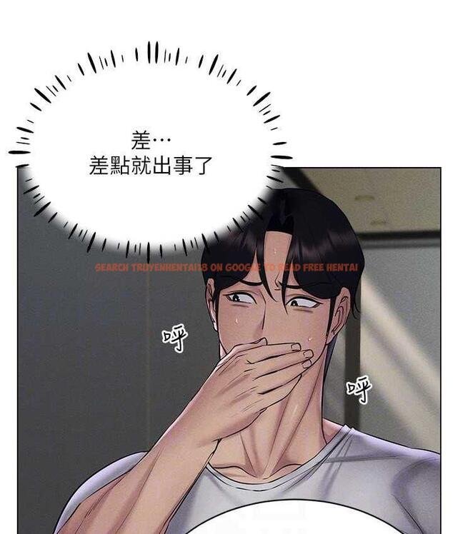查看漫画穿入VR成為性域獵人 - 第16話-在同事面前被插入 - tymanga.com中的1668789图片
