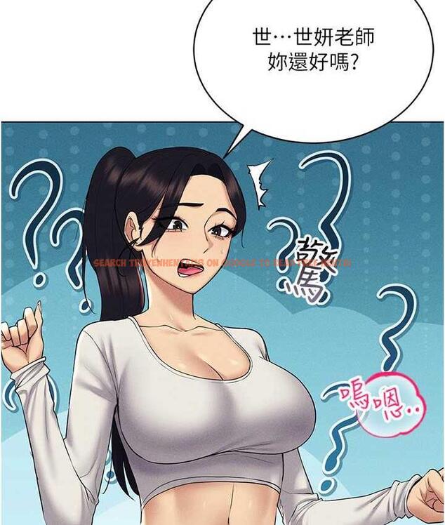 查看漫画穿入VR成為性域獵人 - 第16話-在同事面前被插入 - tymanga.com中的1668798图片