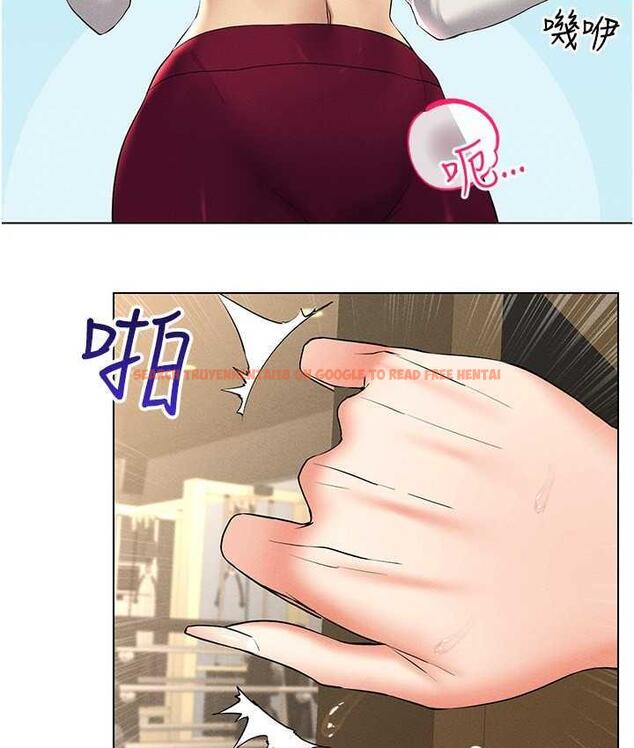 查看漫画穿入VR成為性域獵人 - 第16話-在同事面前被插入 - tymanga.com中的1668799图片