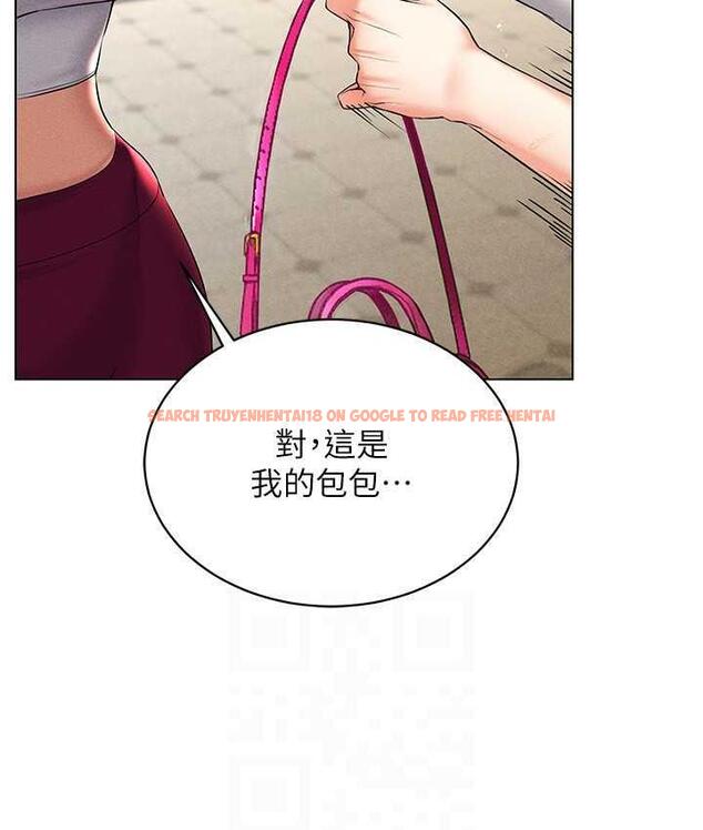 查看漫画穿入VR成為性域獵人 - 第16話-在同事面前被插入 - tymanga.com中的1668807图片