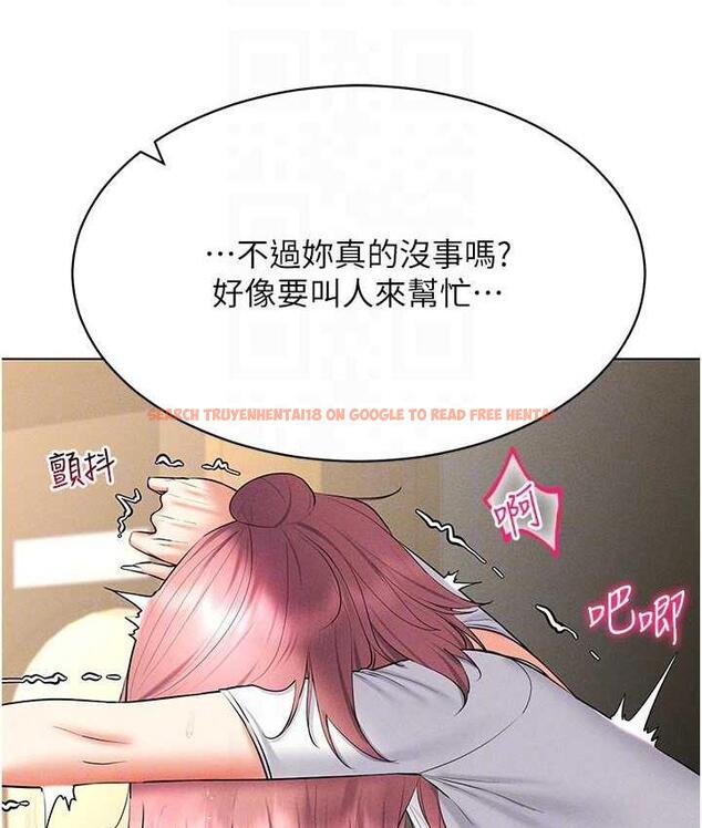 查看漫画穿入VR成為性域獵人 - 第16話-在同事面前被插入 - tymanga.com中的1668808图片