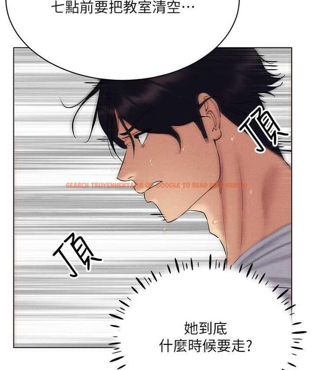 查看漫画穿入VR成為性域獵人 - 第16話-在同事面前被插入 - tymanga.com中的1668812图片