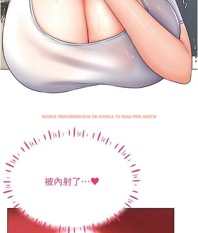 查看漫画穿入VR成為性域獵人 - 第16話-在同事面前被插入 - tymanga.com中的1668839图片