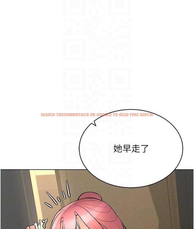查看漫画穿入VR成為性域獵人 - 第16話-在同事面前被插入 - tymanga.com中的1668842图片