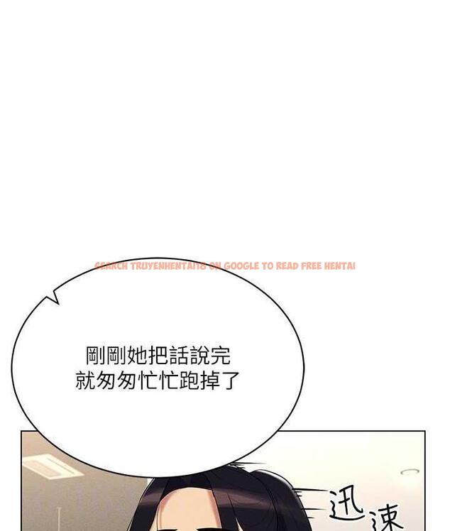 查看漫画穿入VR成為性域獵人 - 第16話-在同事面前被插入 - tymanga.com中的1668844图片
