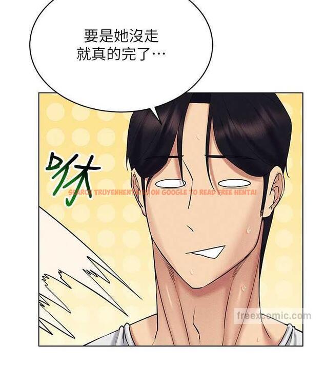 查看漫画穿入VR成為性域獵人 - 第16話-在同事面前被插入 - tymanga.com中的1668848图片